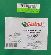 <b>Variocut B30 SP</b>