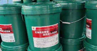 <b>军用地面装备通用液力传动油</b>