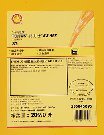 <b>TELLUS S2 MX 32</b>
