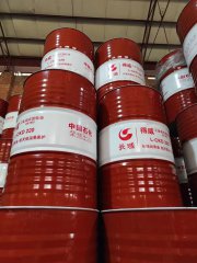 <b>CKD-220工业闭式齿轮油</b>