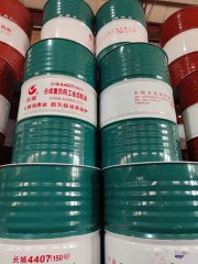 <b>合成重负荷工业齿轮油4407（150号）</b>