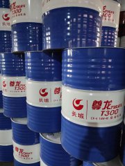 <b>T300 柴油机油</b>