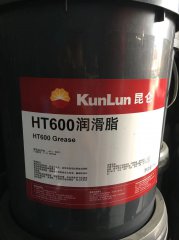<b>HT600润滑脂</b>