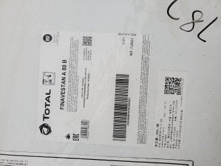 <b>白矿油 FINAVESTAN A80B</b>