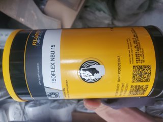 <b>克鲁勃 ISOFLEX NBU 15</b>