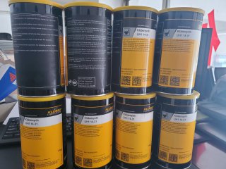 <b>克鲁勃 Klubersynth UH1 6-150</b>